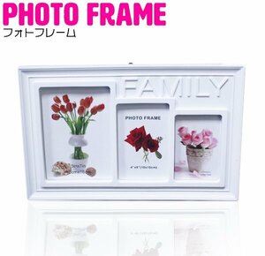 フォトフレーム 【Fタイプ】 壁掛け スタンド 写真立て ホワイト アンティーク ウッド 家族写真 Sサイズ
