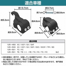 フォークガード プロテクター カバー KTM xcw xcf xc exc sxf excf sx te 125 250 300 350 450 500 ハスクバーナ 黒 ブラック_画像5