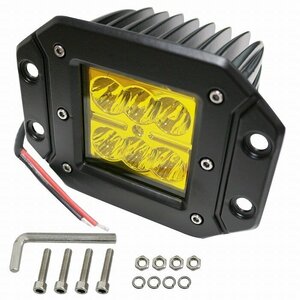 LED オフロードランプ 18W 12V/24V兼用 イエロー発光 1個 クロカン/ワークライト/テールランプ/車高灯/フォグランプ/フォグ ※用途は無限！