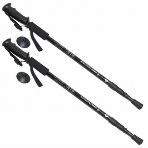 2 pcs set trekking paul (pole) black / black walking paul (pole) mountain climbing snowy mountains cane trekking stick stick assistance light weight aluminium 