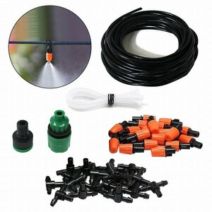 Mist garden shower water sprinkling hose 15m nozzle 25 pieces flower . water .. automatic water sprinkling correspondence extension possibility lawn grass raw . middle . measures outdoors shower 