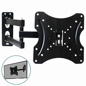  ornament tv monitor arm metal fittings stand angle adjustment 14-42 -inch all-purpose liquid crystal TV yawing top and bottom 30 times black VESA standard left right 