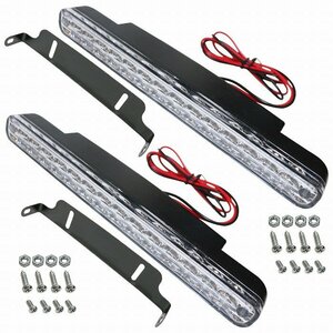 LED 二段式28灯 LEDデイライト 12V 汎用ランプ バスマーカー/補助ランプ/路肩灯/車幅灯/車高灯 四駆 4WD トレーラー 牽引 オフロードランプ