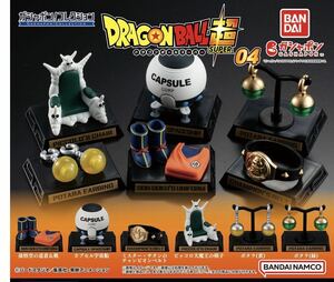 ★新品未開封★ガシャポン！コレクション 「ドラゴンボール」シリーズ04 フィギュア ポタラ (黄)