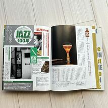 ★レア★未開封★音楽雑誌　CDつき ジャズ耳養成マガジン JAZZ100年 15 処女航海_画像7