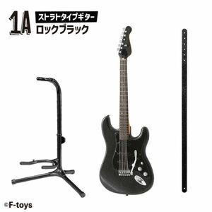 ROCK MONO2 ストラトタイプギター ロックブラック 1A