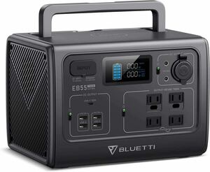 ②BLUETTI ポータブル電源 EB55 大容量537Wh/168000mAh AC700W