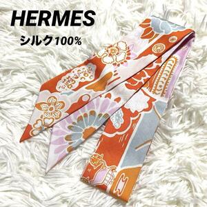 【シルク100%】HERMES エルメス ツイリー BINGATA ビンガタ 花柄 和柄 乗馬 ピンク オレンジ