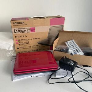  unused goods TOSHIBA Toshiba REGZA portable DVD player SD-P76SP 7V type pink 