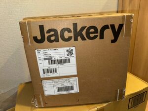 【新品未開封】Jackery ポータブル電源 240 PTB021