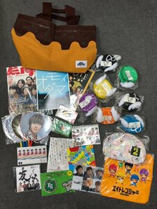 1円～【ほぼ未開封】関ジャニ　グッズ　28点セット　バッグ　ポーチ　CD　うちわ　ハンカチ　ノート　ワッペン　マスクケース　など