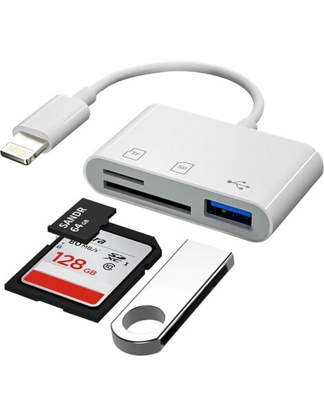 iPhone Lightning SDカードリーダー 3in1 【正規MFi認証品】 ライトニング SDカードカメラリーダー 