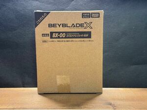 BX-00 コバルトドレイク 4-60F 新品未開封品 非売品　