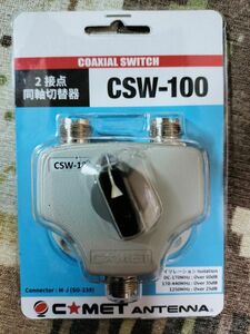 コメット　COMET　CSW-100 M型　同軸切換器　 2接点同軸切替器 同軸切換器 Mコネ