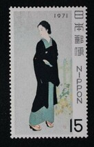 ☆コレクターの出品 『切手趣味週間 『築地明石町』１５円 ＮＨ美品 J-12_画像1