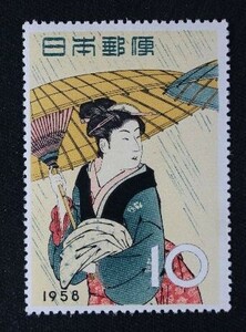 ☆コレクターの出品 切手趣味週間 『雨中湯帰り』１０円 ＮＨ美品 J-52