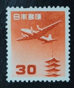 ☆コレクターの出品 航空切手『円位五重塔航空』３０円 J-24