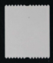 ☆コレクターの出品 『額面印字コイル切手』５０円 ＮＨ美品 C-21_画像2