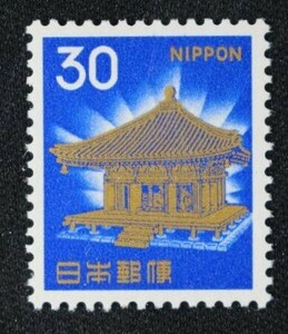 ☆コレクターの出品 新動植物国宝図案切手『中尊寺金色堂』３０円 ＮＨ美品 D-14