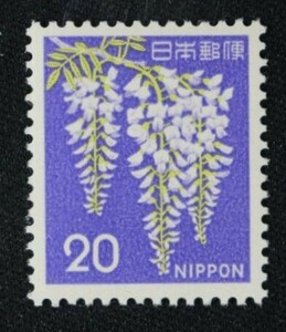 ☆コレクターの出品 新動植物国宝図案切手『1966年 旧フジ』２０円 ＮＨ美品 D-53