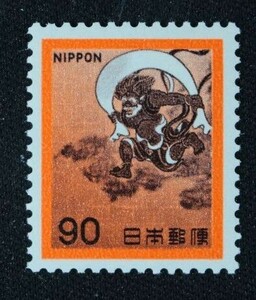 ☆コレクターの出品 新動植物国宝図案切手『風神』９０円 ＮＨ美品 D-33