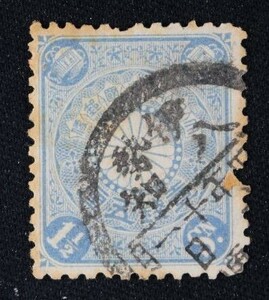 * collector. exhibition [ chrysanthemum stamp ]1.5 sen / ash taste blue settled B-14