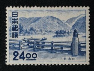 * collector. exhibition selection of a hundred best sight-seeing area [.. river ]24 jpy NH beautiful goods O-74