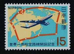 ☆コレクターの出品 『世界一周航空路開設記念』１５円 ＮＨ美品 3-22