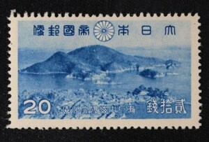 * collector. exhibition 1 next national park [ large mountain * Seto inside sea ]20 sen P-74