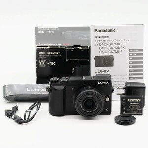 パナソニック Panasonic LUMIX DMC-GX7MK2K-K 標準ズームレンズキット ブラック