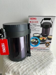 THERMOS ランチジャー　保温保冷 ステンレス