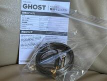 Ghost THIEAUDIO セーオーディオ　Ghost ヘッドホン 美品_画像6