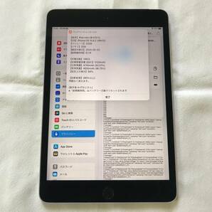 Apple iPad mini 4 Wi-Fi ＋ Cellular 32GB スペースグレイ SIMフリー バッテリー 94% カーナビ代わり Space Greyの画像3