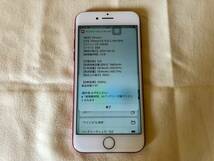 iPhone 7 (PRODUCT) RED 256GB SIMフリー 香港版 シャッター音 無音 新品バッテリー100% レッド 赤 海外版_画像6