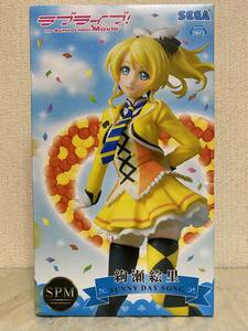 【新品未開封品】【国内正規品】ラブライブ　SUNNY　DAY SONG　「綾瀬絵里」