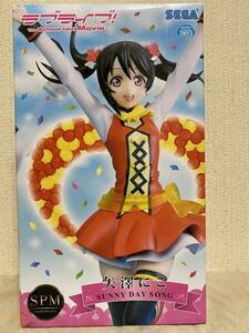 【新品未開封品】【国内正規品】ラブライブ　SUNNY　DAY SONG　「矢澤にこ」