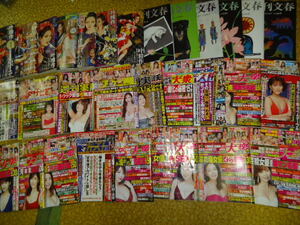  weekly various other DVD1 pcs. equipped.