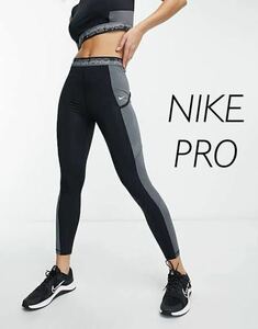  new goods NIKE Nike Pro PRO spats leggings tights DRI-FIT high laiz black gray ankle height 