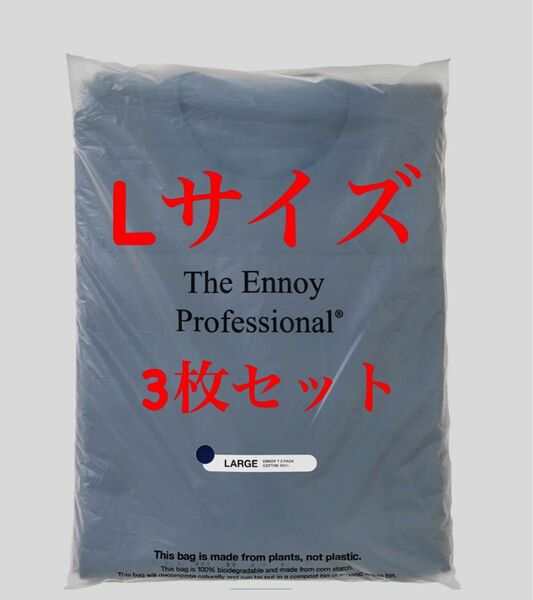 ENNOY 3PACK T-SHIRTS (NAVY) サイズL