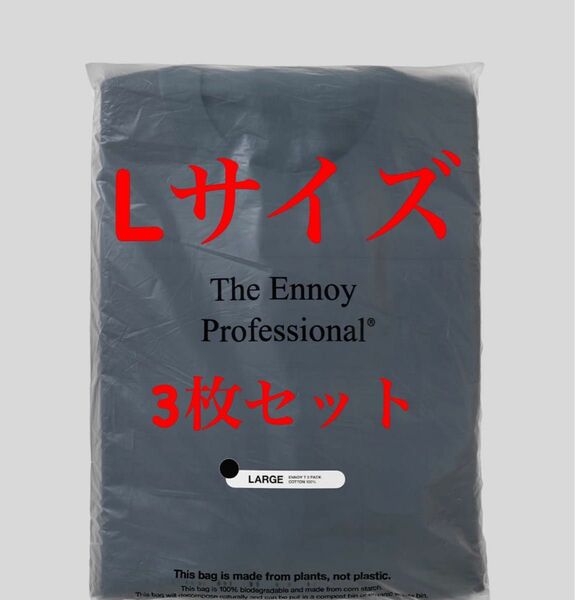 ENNOY 3PACK T-SHIRTS (BLACK)