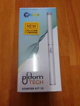 商品名：未開封 Ploom TECH S プルームテック　スターターキット 1.5　電子タバコ _画像1