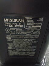 三菱　石油ファンヒーター　KD-C250　95年製_画像2