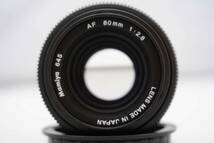 ☆中判カメラ用・単焦点レンズ☆ マミヤ 645 AF 80㎜ F=1:2.8　MAMIYA 645 AF 80 2.8 超希少レンズ　実用品 おススメの1品 お見逃しなく_画像5