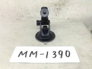 MM-1390　メーカー/型番不明　モニター　ステー　台　スタンド　即決品