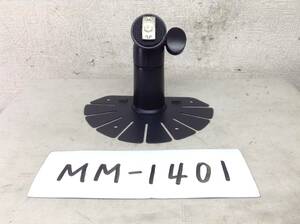 MM-1401 Manufacturers / pattern number unknown monitor stay pcs stand prompt decision goods 