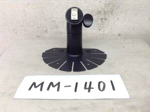 MM-1401　メーカー/型番不明　モニター　ステー　台　スタンド　即決品