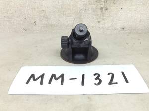 MM-1321　対応機種不明 モニター ステー 台 スタンド レーダー専用　即決品