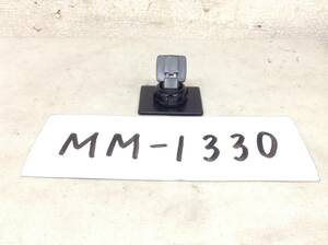 MM-1330　対応機種不明 モニター ステー 台 スタンド レーダー専用　即決品