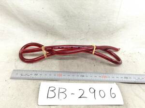 BB-2906　BOSS　Link　4Gauge　ハイパフォーマンス　パワーケーブル　オーディオケーブル　即決品