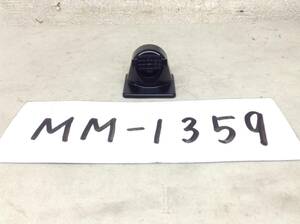 MM-1359　対応機種不明 モニター ステー 台 スタンド レーダー専用　即決品